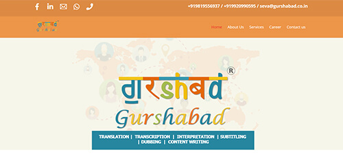 gurshabad-thumbnail